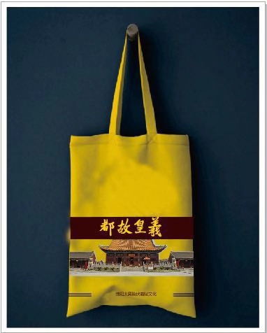 鄭州做袋子，手提袋、無妨布、帆布袋那個更好？